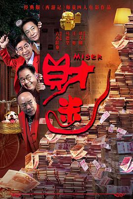 久久综合一区